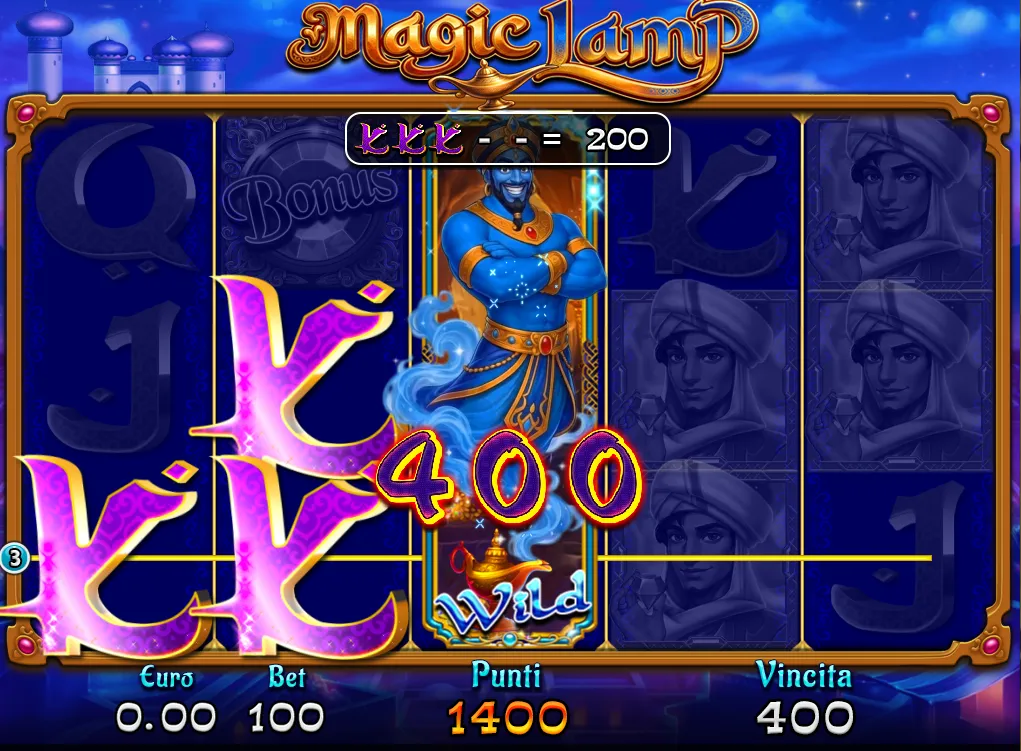 Magic Lamp — 2